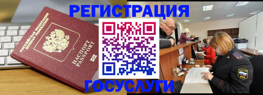 форма 3 в Оби